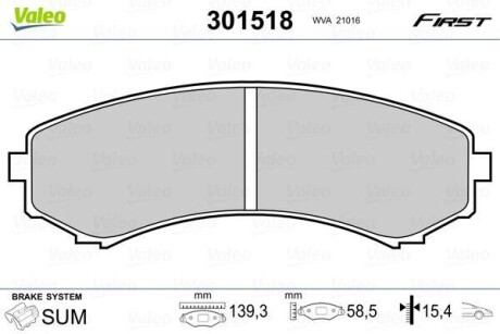 Тормозные колодки дисковые, комплект Valeo 301518