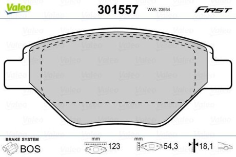 Тормозные колодки дисковые, комплект Valeo 301557