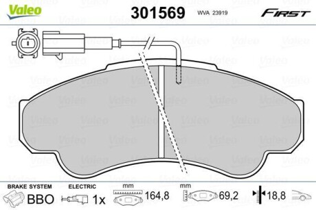 Тормозные колодки дисковые, комплект Valeo 301569