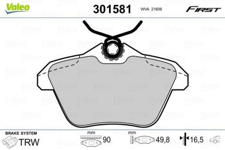 Тормозные колодки дисковые, комплект Valeo 301581