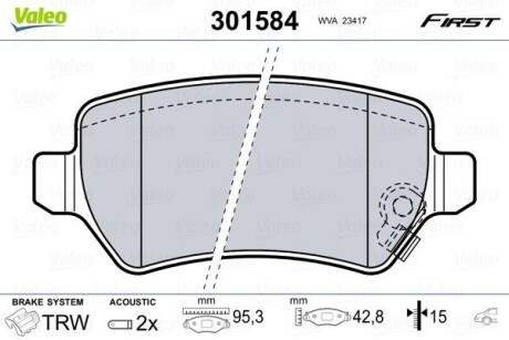 Тормозные колодки дисковые, комплект Valeo 301584