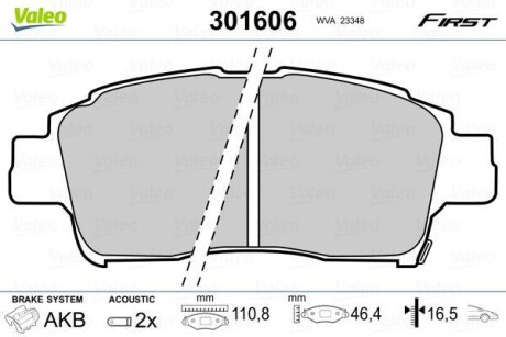 Тормозные колодки дисковые, комплект Valeo 301606