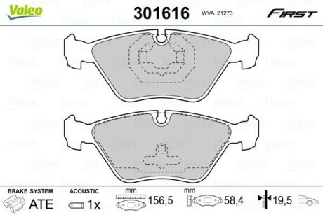 Тормозные колодки дисковые, комплект Valeo 301616