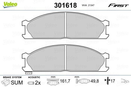 Тормозные колодки дисковые, комплект Valeo 301618