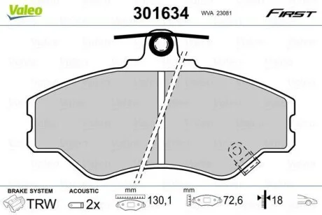 Тормозные колодки дисковые, комплект Valeo 301634