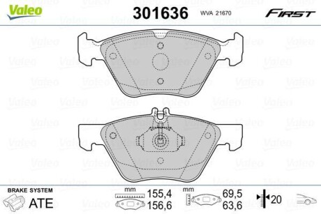 Тормозные колодки дисковые, комплект Valeo 301636