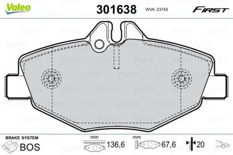 Тормозные колодки дисковые, комплект Valeo 301638