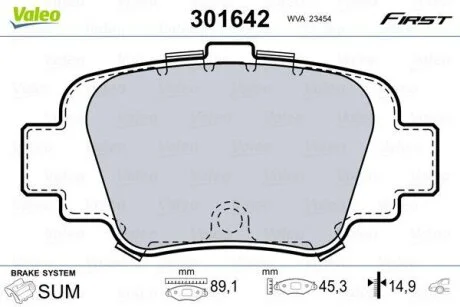 Тормозные колодки дисковые, комплект Valeo 301642