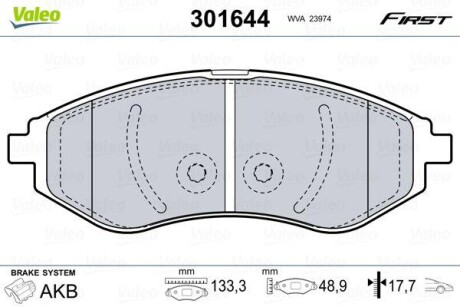 Тормозные колодки дисковые, комплект Valeo 301644