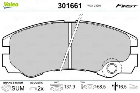 Тормозные колодки дисковые, комплект Valeo 301661