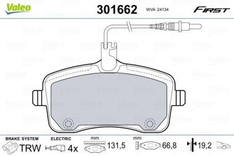 Тормозные колодки дисковые, комплект Valeo 301662