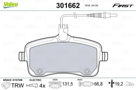 Тормозные колодки дисковые, комплект Valeo 301662