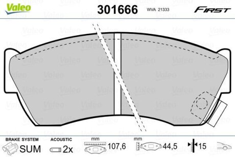 Тормозные колодки дисковые, комплект Valeo 301666