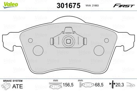 Тормозные колодки дисковые, комплект Valeo 301675