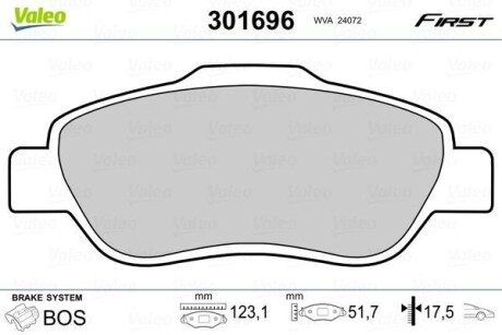 Тормозные колодки дисковые, комплект Valeo 301696