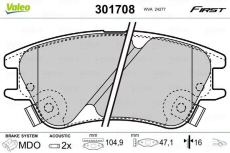 Тормозные колодки дисковые, комплект Valeo 301708