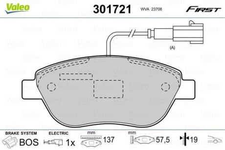 Тормозные колодки дисковые, комплект Valeo 301721