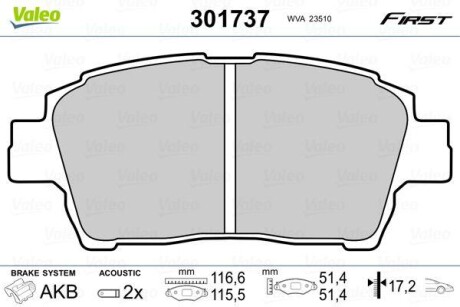 Тормозные колодки дисковые, комплект Valeo 301737