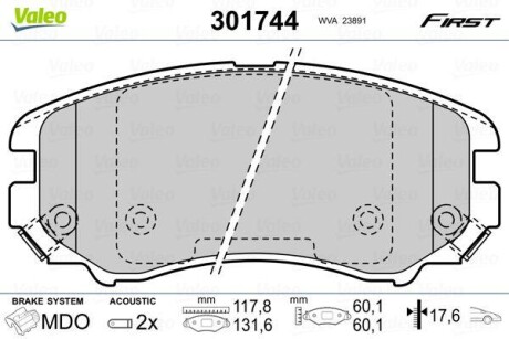 Тормозные колодки дисковые, комплект Valeo 301744