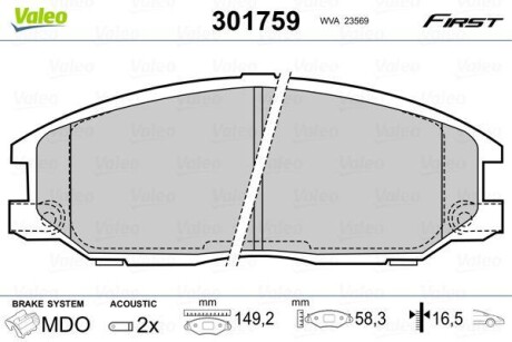 Тормозные колодки дисковые, комплект Valeo 301759