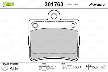 Тормозные колодки дисковые, комплект Valeo 301763