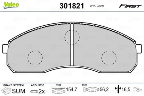 Тормозные колодки дисковые, комплект Valeo 301821