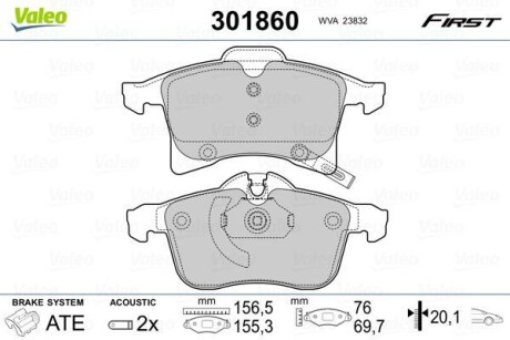 Тормозные колодки дисковые, комплект Valeo 301860