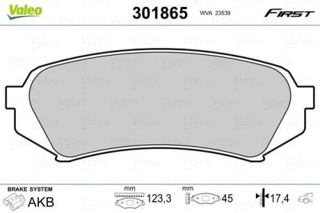 Тормозные колодки дисковые, комплект Valeo 301865