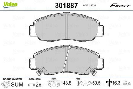 Тормозные колодки дисковые, комплект Valeo 301887