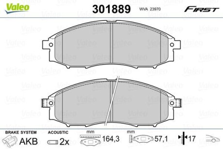 Тормозные колодки дисковые, комплект Valeo 301889