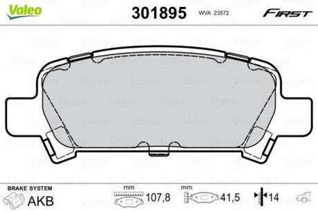 Тормозные колодки дисковые, комплект Valeo 301895