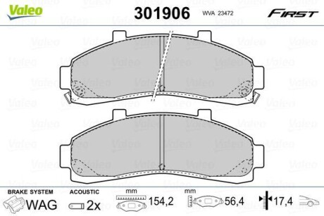 Тормозные колодки дисковые, комплект Valeo 301906