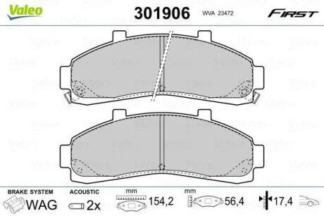 Тормозные колодки дисковые, комплект Valeo 301906