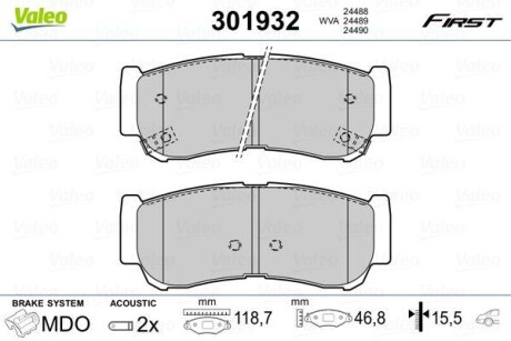 Тормозные колодки дисковые, комплект Valeo 301932