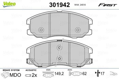 Тормозные колодки дисковые, комплект Valeo 301942