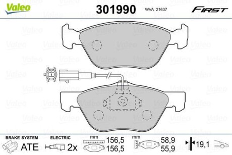 Тормозные колодки дисковые, комплект Valeo 301990