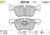 Колодки гальмівні (задні) BMW 3 (F30/F31/F34)/4 (F36) 11- (Teves) B47/B48//N13/N20/N47 Valeo 302142 (фото 3)