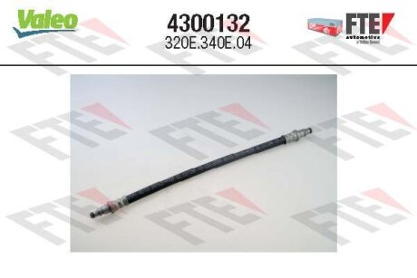 Шланг сцепления Valeo 4300132
