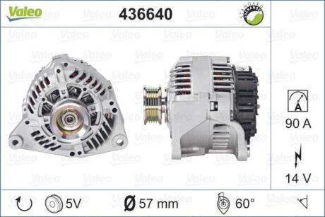 Генератор Valeo 436640