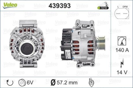 Генератор Valeo 439393