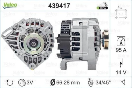 Генератор Valeo 439417