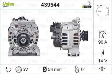 Генератор Valeo 439544