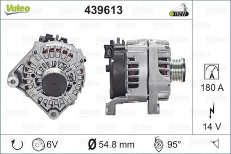 Генератор Valeo 439613