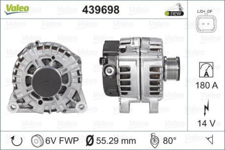 Генератор Valeo 439698