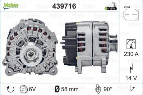 Генератор Valeo 439716