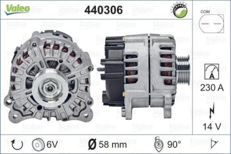 Генератор Valeo 440306