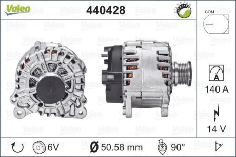 Генератор Valeo 440428