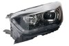 Фара основная Valeo 450606 (фото 1)