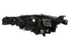 Фара основная Valeo 450987 (фото 2)