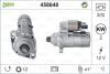 Стартер Valeo 458648 (фото 1)